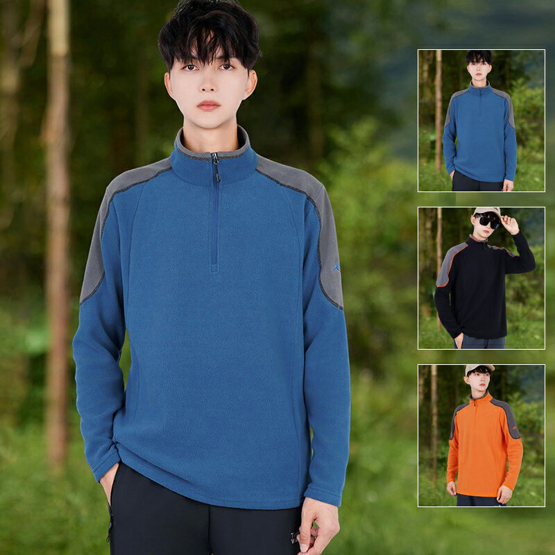 【10%OFFクーポン】メンズ ハーフジップ アウトバウンド ストライク セータージャケット 秋冬 防風 防寒 ハーフジップ 長袖
