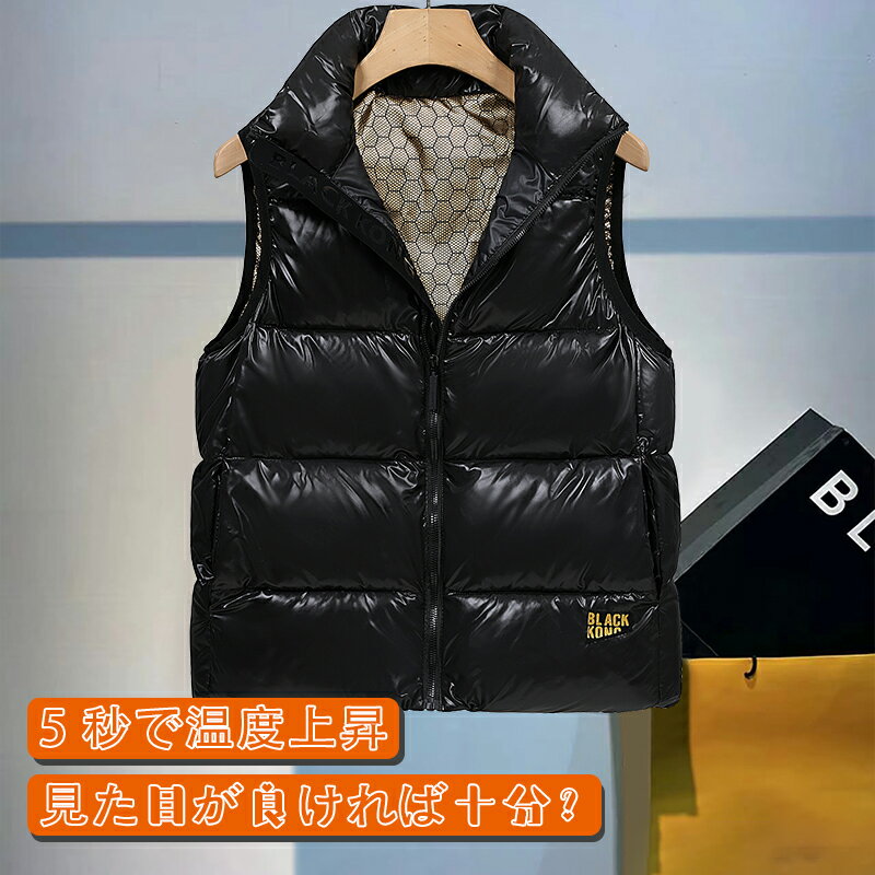 16OFFݥѥ٥ ʥ٥  󥳥åȥ٥ ʥ ɿ  ѻ   ɴ ݲ  Ȥ ...