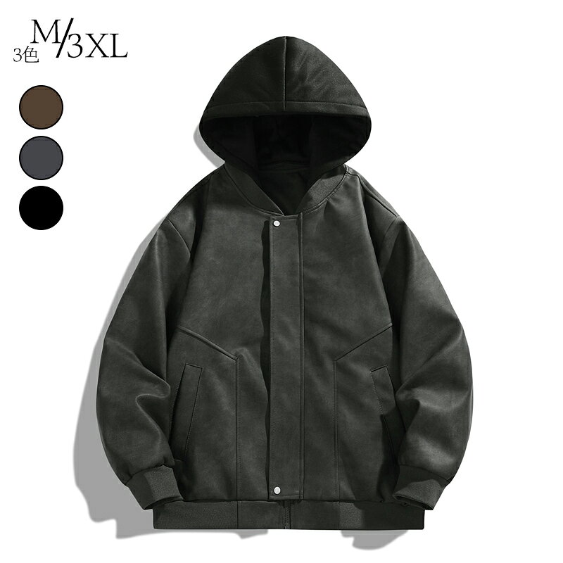 Coach Jackets - 【ポイント3倍】カーゴジャケット PUレザージャケット 革ジャン オシャレ スタジャン カジュアル ライダースジャケット ジャンパー 秋冬 アウター アメカジ ストリート 薄手 防風防寒 大きいサイズ キャップ 男女兼用
