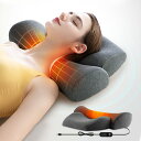 【1点5%、2点15%OFFクーポン】Soomil 枕 低反発 首枕 ストレッチ枕 【睡眠の専門家監修】安眠枕 ネックピロー ヘットレスト 温めて首を伸ばす 5...
