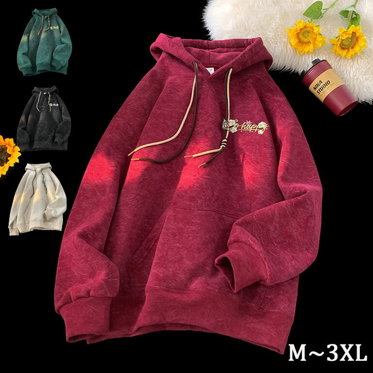 ��6%OFF�����ݥ��4605�ߡۥѡ����� ��� �ȥ졼�ʡ� �� �� �� �ץ륪���С� ��ä��� �ȥåץ� �ѡ����� �礭�������� �������å� ������� �֥�...