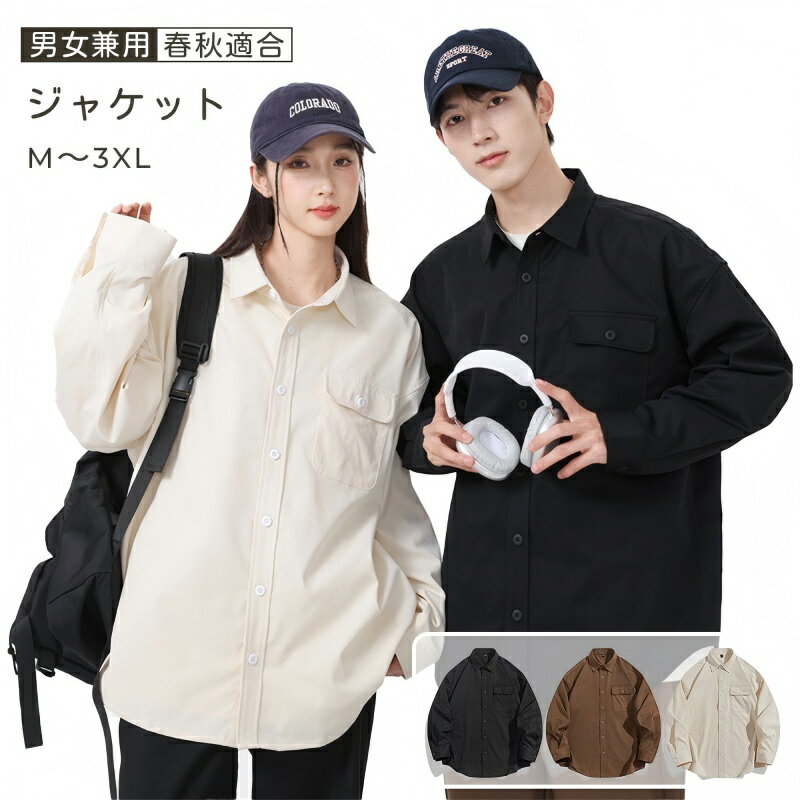 カジュアルシャツメンズボタンダウン...