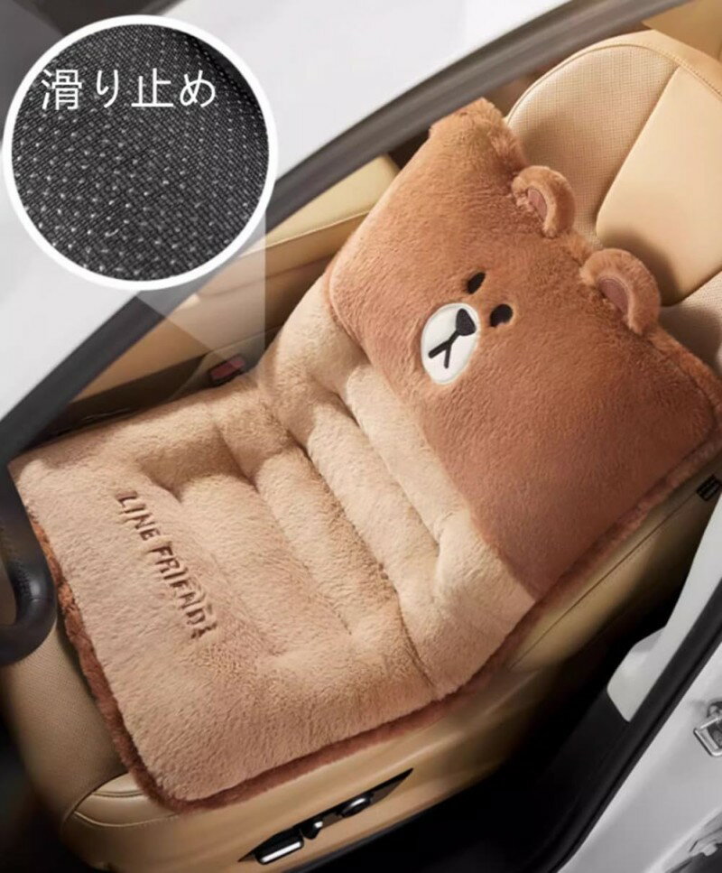 【6%OFFクーポン⇒3628円】車クッション 冬用 座布団 車用シートクッション 厚手 温かい座布団 腰クッション 腰枕 暖かい 車内用品 シートカバーセット 簡単設置 滑り止め カーシート ぬいぐるみ カー用品 マルチカラーオプション ふわふわ 座布団シート ブラウン