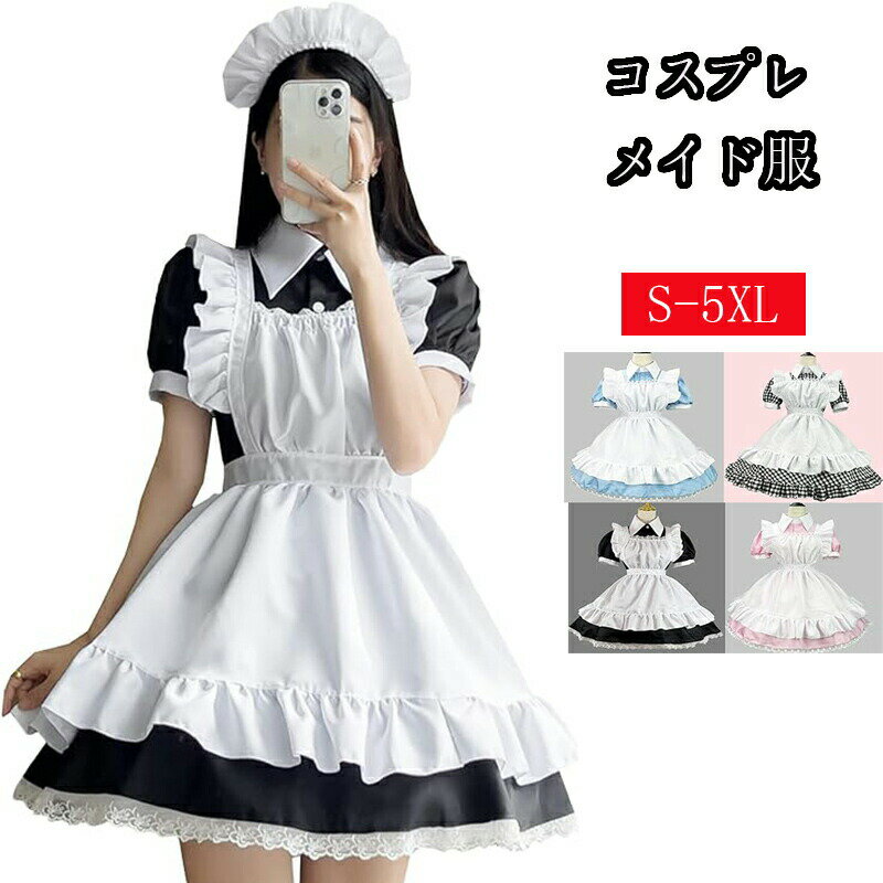 ᥤ ץ 󥫥ե ᥤ ץ  硼Ⱦ ᥤɥ塼  ǥ  å 켰 פ ٥ ѡƥ ...