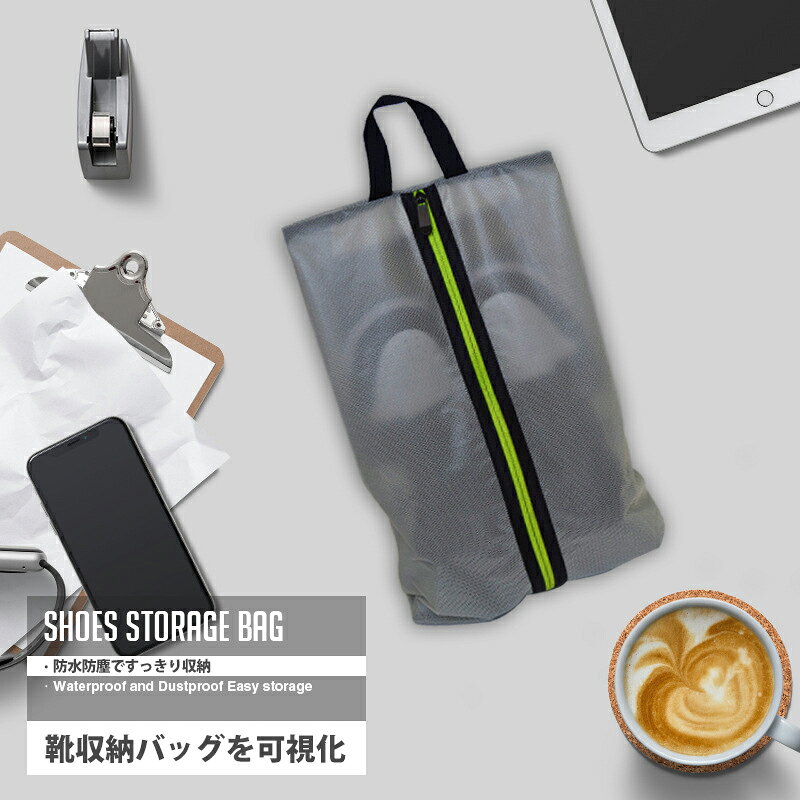 ��P3��+10��OFF�����ݥ�ۥ��塼�������� ���塼���Хå� Ķ���� �ɿ� ȾƩ�� �ɿ� ¿��ǽ ������ ��ʪ���� ���塼���� ���������� ������ �������� ��Ǽ�Хå� ι�� ��ĥ ��Ǽ ���ݡ��� �����ȥɥ� ���塼�� �Хå� �˽����� ���ѥ����� ������44*24cm �֥�äȥ��졼