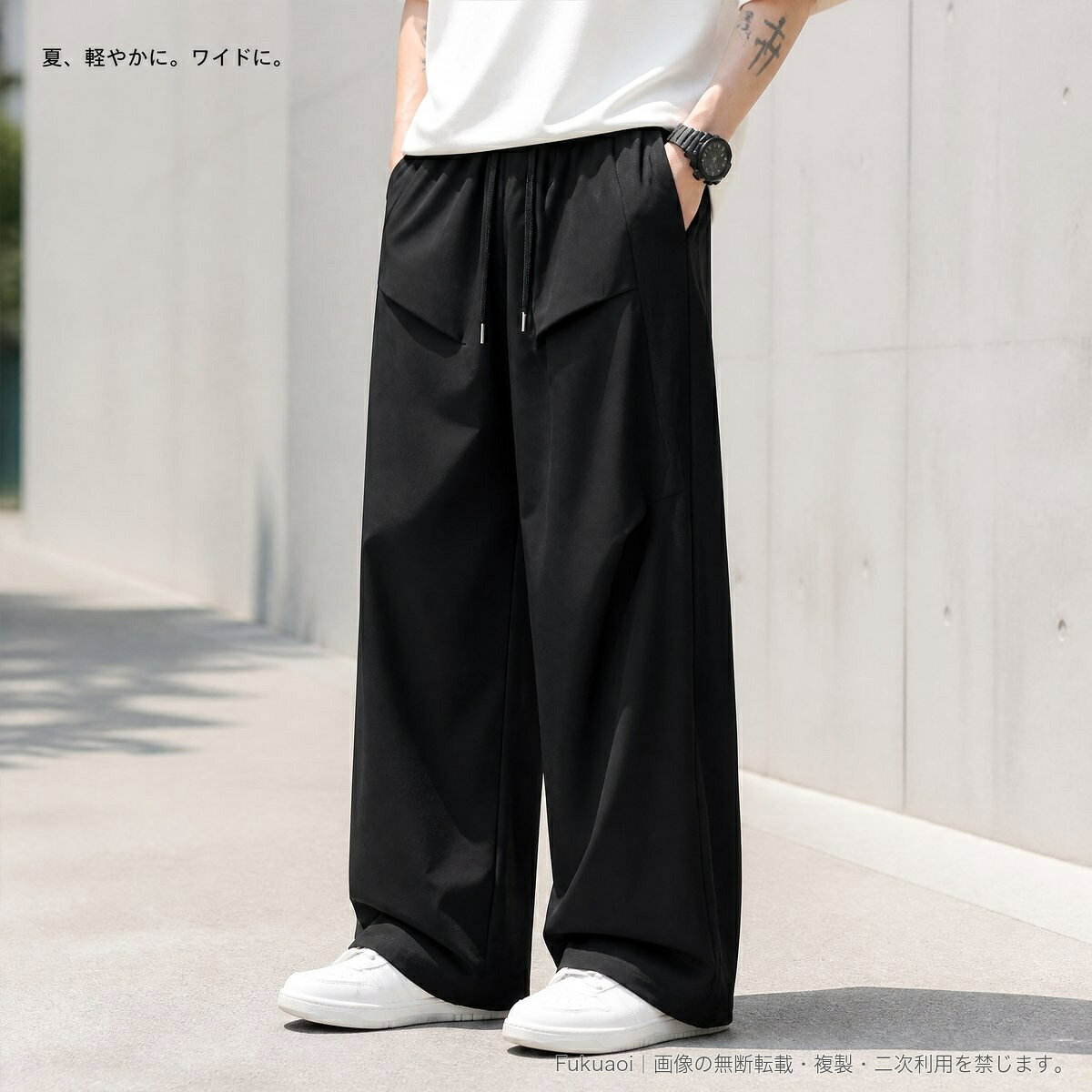 夏のコーディネートに取り入れやすい、ゆったりワイドなストレートパンツです。落ち感のあるルーズシルエットに、通気孔を配した軽やかなデザイン。ウエストはゴム仕様で、ドローコードによりフィット感を調整できます。素材はナイロン80%、ポリウレタン20%。ブラック、ライトグレー、ダークグレーの3色からお選びいただけます。サイズはMから8XLまで展開し、大きいサイズをお探しの方にもおすすめです。▲バナーをタップしてクーポンを獲得できます3,580円〜3,580円〜3,580円3,580円