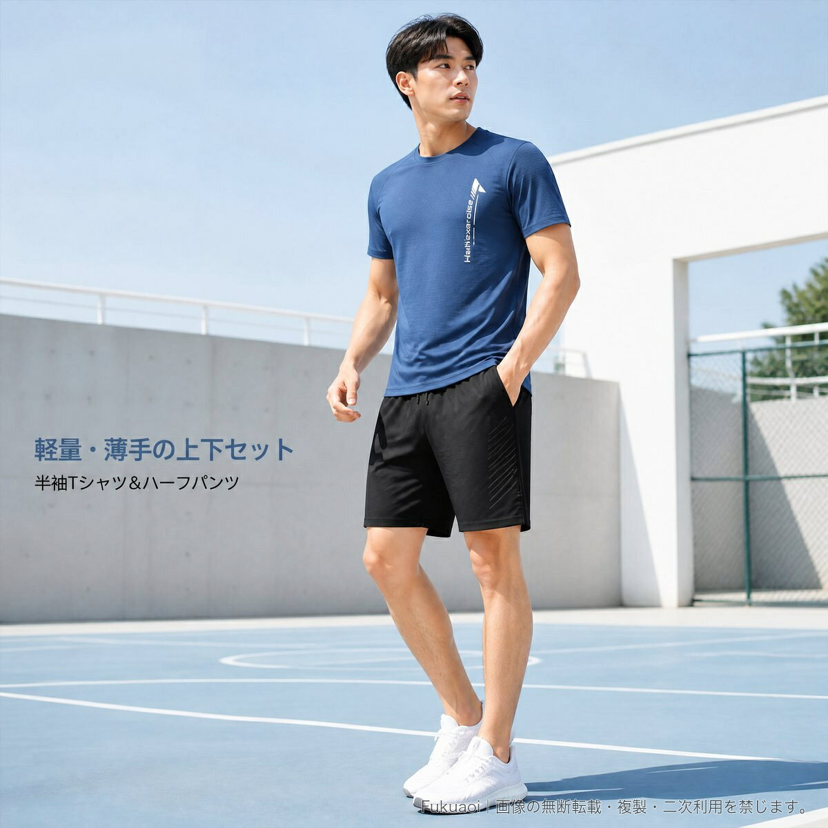メンズ速乾Tシャツ&ハーフパンツ上下セット 半袖 軽量 薄手 通気性 スポーツウェア ランニング バスケ 夏用 M~3XL