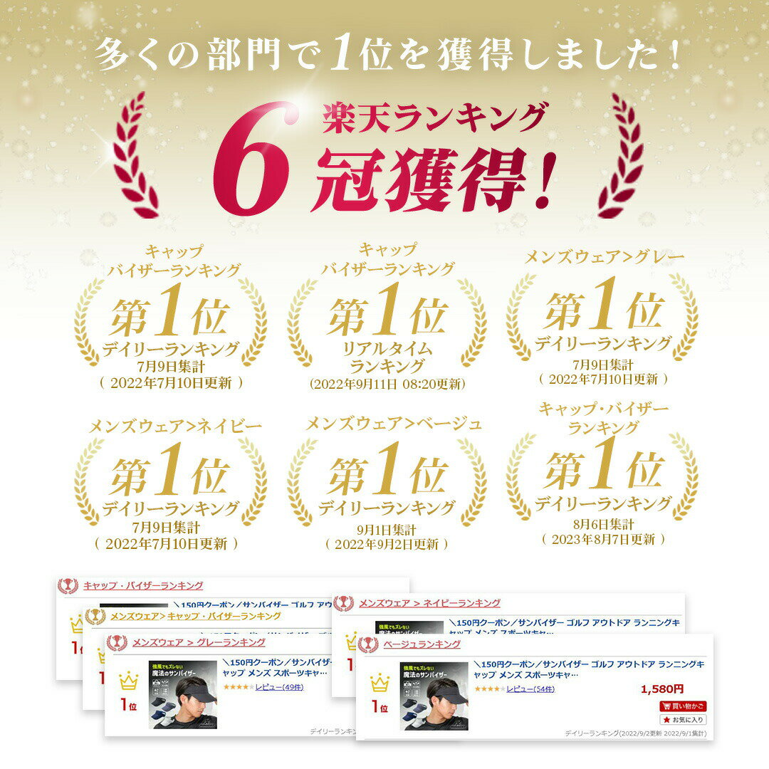 ��6��OFF�����ݥ�ۥ���Х����� ����� �����ȥɥ� ���˥󥰥���å� ��� ���ݡ��ĥ���å� ��ǥ����� ˹�� ���祮�� ����å� ��å��� �ȥ��� ����Х����� �ޥ饽�� ����å� UV ����˥� �ƥ˥� ������ ���å� �糰�� ���ݡ��� ���