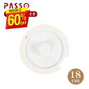 【60%OFFクーポン利用で695円】鍋蓋 18cm シリコーンリッド 蓋 キッチン ふた フタ 耐熱 鍋 軽い キッチン用品 ガラス蓋 フライパンカバー 食器 家庭用 子供 一人暮らし fu-c-0035