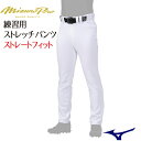 MIZUNO ~Ym 싅jtH[ ~Ymv KpXgb`pcEXg[gtBbg 12JDBU1201yZ w w {[CY g[O 싅 \tg{[ q싅 N싅 x[X{[z