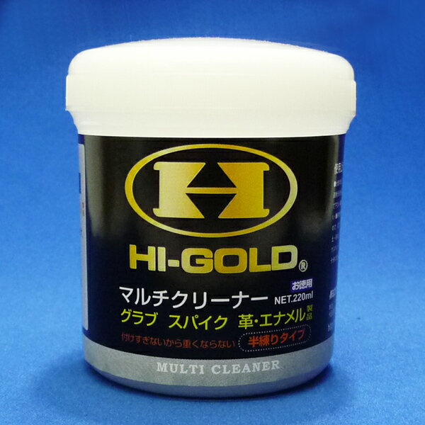 HI-GOLD ハイゴールド 野球・ソフトボール用 マルチクリーナー OL-60【02P05Nov16】【RCP】