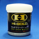 HI-GOLD ハイゴールド 野球・ソフトボール用 マルチクリーナー OL-60【グラブ メンテナンス オイル 補修 ワックス 汚れ落とし】