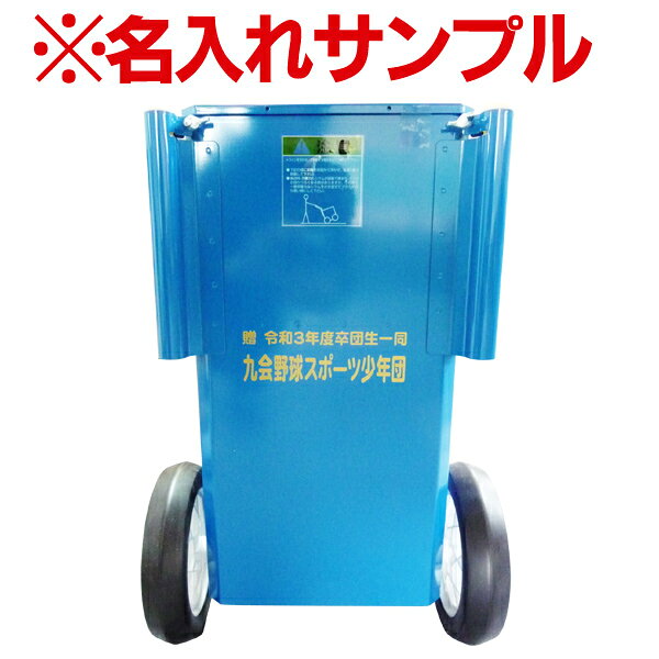 �������̾��ʡۡ�̾����̵���� ���Х˥塼 �����ѡ��饤��� 4WZ (��塦�ե��������) EKA013�ڥ饤����� ���饦��� ���� ���� ��ǰ�� ´�� ´�� £��ʪ ��� ���եȥܡ��� Φ�� ̾����