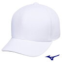 MIZUNO ミズノ 野球・ソフトボール用帽子 練習用キャップ(ユニセックス)12JWBB0501【練習帽子 プラクティスキャップ 高校生 中学生 小学生 ボー...