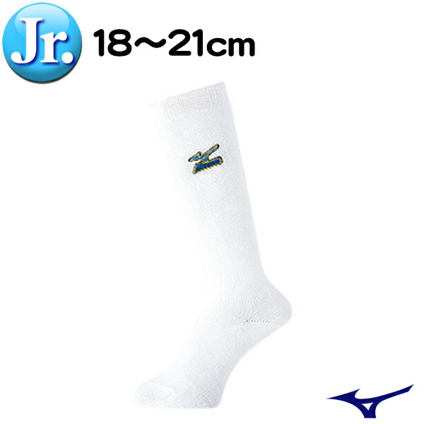 ★ MIZUNO ミズノ 野球・ソフトボール用 ビューリーグ ジュニア アンダーストッキング 抗菌防臭厚手Jr.(18〜21cm) 52UW-6800【02P03Dec16】【RCP】