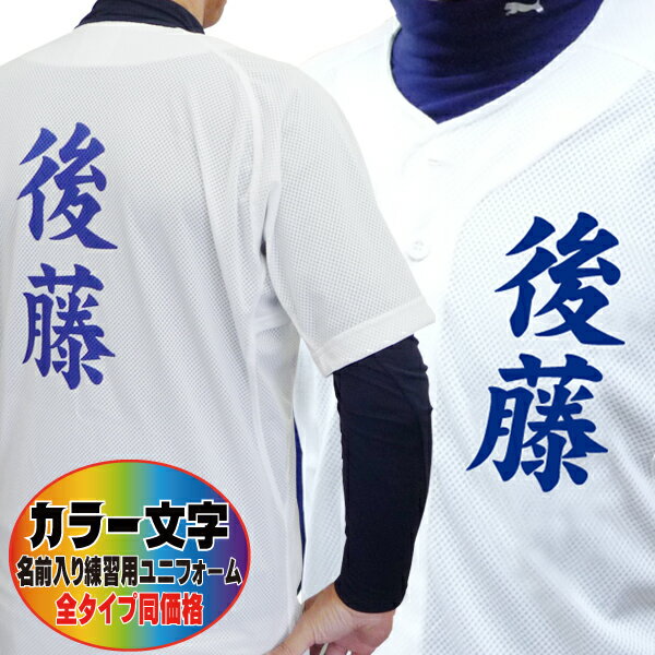 楽天市場】ミズノ ランニングシューズ(種類(野球・ソフト 楽天市場】ミズノ ランニングシューズ(種類(野球・ソフト