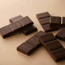 チョコレート チョコ屋 フェアトレード ノンシュガー クーベ