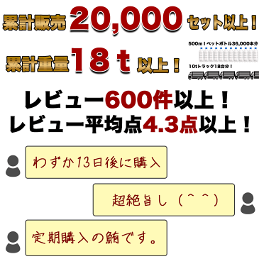 マグロ まぐろ 鮪 刺身 訳あり中トロ 天然南まぐろ中トロ切落し用700g（税込） あす楽 送料無料 80439