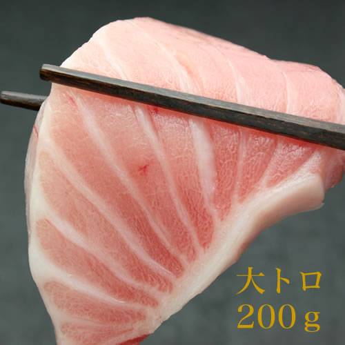 【送料無料】三冠王集結！本マグロ大トロ、無添加うに、北海道産いくらの海鮮福袋 【まぐろ】【マグロ】【鮪】【福袋】【うに】【ギフト】【いくら 醤油漬け　送料無料】【マグロ　大トロ】【海鮮丼】【本マグロ】【福袋】【あす楽】 84392（税込）