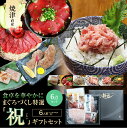 【1000円OFFクーポンあり】ギフト プレゼント 食べ物 海鮮 おつまみ 食品