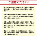 マグロ 刺身 訳あり 中トロ 天然南まぐろ中トロぶつ切り用1kg 骨が入る商品です。手間を惜しまない方におすすめ 80511 2