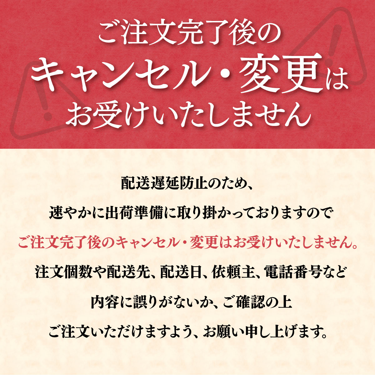 マグロ 訳あり アウトレット 天然南まぐろ血栓1kg アウトレット品 80552　お一人様1個まで - Image 2