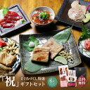 まぐろ昆布　ご飯のお供　本場焼津の角煮　お酒のあて　酒の肴　さけのさかな　鮪の角煮　おにぎりの具　朝食の一品　実店舗の人気NO1　同梱用