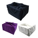 【訳あり】無地風呂敷 大判 110cm 日本製 大きな風呂敷 ブロード綿100% 大風呂敷 【ゆうパケット送料無料】