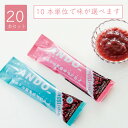 【 デイリーランキング1位獲得】福壽堂秀信 ANDO _ アンドゥー 20本セット | さらっと飲めるジェル状ようかん 無塩有塩の2種類 日本国産 マラソンやト...