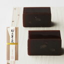 「極上羊羹 大納言 (1棹)」 和菓子 大阪土産 帝塚山 お供え 粗供養 ギフト プレゼント ご挨拶 手土産 ご自宅用 お取り寄せ お取り寄せスイーツ 取り寄せ...