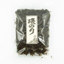 【レターパックプラス対応】 磯のり 15g のり 国産 海苔 ご飯のお供 ふりかけ キッズ 子供 おつまみ 海藻 お弁当 贈り物 ギフト 内祝い プレゼント ギフトセット お祝い お取り寄せ 人気 おすすめ