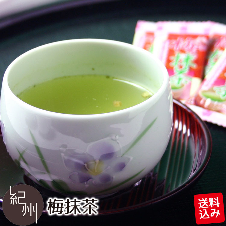 ポスト投函送料込み 梅抹茶 24g（2g×12袋入） おもてなし 梅茶 抹茶 健康茶 お茶漬け 贈り物 ギフト 内祝い プレゼン…