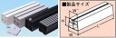 ※代引・時間指定不可※　メック　PQB-40　プラロック　【20梱包】