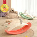 ★楽天50冠達成!★バランスボード×ロッキングポニー クリスマス ギフト プレゼント ロッキングホース 馬 乗り物 子供 おもちゃ 男の子 女の子 滑り台 体...