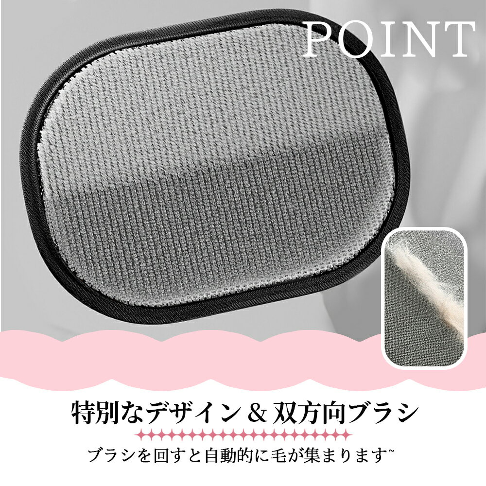 フクカワ楽天市場店の【5倍ポイント】ペット用静電気除去手袋 ペット用毛取りグローブ ワイマラナー犬種 ワイマ 猫の毛取り手袋 ペット用品ペット ブラシ 手袋 グローブペット 猫 犬 クリーナー 毛とり手袋 ペットグルーミンググローブ 猫毛取り 猫ぶらし｜アングル3