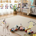 グレートデーン犬 グレートデーン犬 おもちゃ 笛入り ぬいぐるみ 音が鳴る カシャカシャ内蔵 小型犬 中型犬 子犬 噛む遊び ストレス解消 洗える ふわふわ 安...