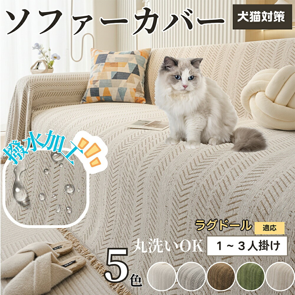 ��5�ܥݥ���ȡۥ饰�ɡ���ǭ�� �饰 ���ե������С� ������ �ɿ� ���� ���ե��ѥå� �ޥ�����С� �͵����� �̲��ǥ����� 2�ͳݤ� 3�ͳݤ� ��ǭ�к� ����...