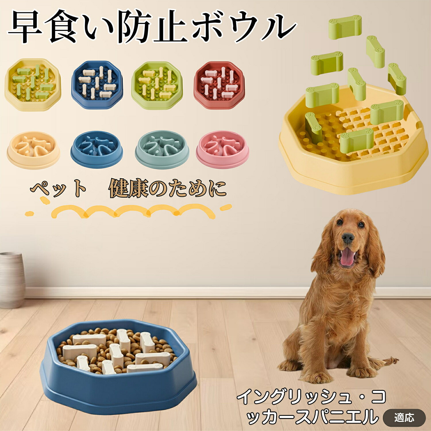 եŷԾŹ㤨ָǭ աɥܥ Ῡɻ ٤к ʬΥաɥܥ Ĵܥ ߤ߷ ڥåȻ ڥåȿ 襤ǥ 򹯴ܥ åȥݡ 󥰥å女åѥ˥븤 󥳥פβǤʤ1,500ߤˤʤޤ