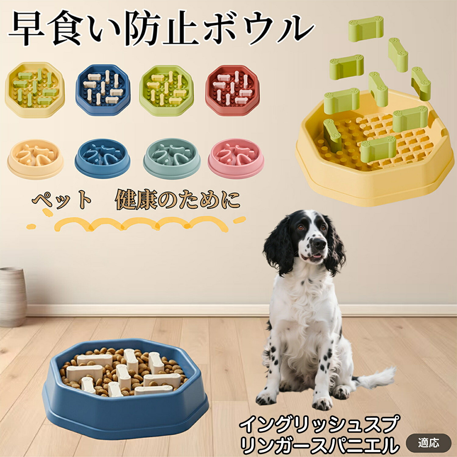 եŷԾŹ㤨ָǭ աɥܥ Ῡɻ ٤к ʬΥաɥܥ Ĵܥ ߤ߷ ڥåȻ ڥåȿ 襤ǥ 򹯴ܥ åȥݡ 󥰥å她ץ󥬡ѥ˥븤פβǤʤ1,500ߤˤʤޤ