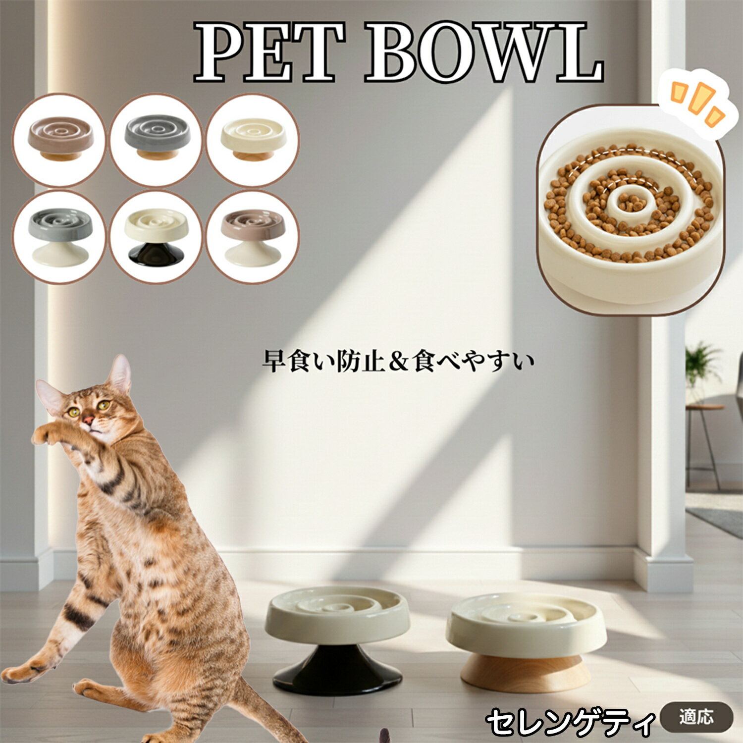 󥲥ƥǭ 󥲥ƥ աɥܥ ڥå ƫ ǭ  աɥܥ դ 糧å ѿ ǭѿ Ῡɻ ...