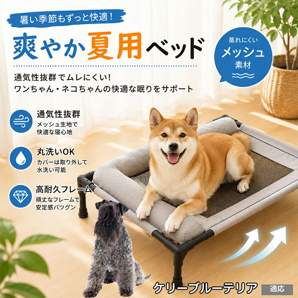 新品 HERMES エルメス ケリー 首輪 犬用 ペット用品 ブルー 箱タグ付 楽天市場】エルメス ケリー（犬用品｜ペット・ペットグッズ）の通販