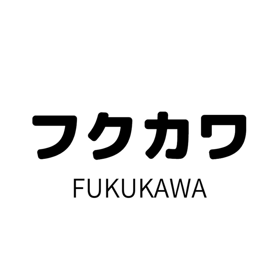 フクカワ楽天市場店（楽天市場）の店舗ロゴ