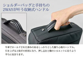 ショルダーバッグテレワークタブレット収納ノートPC収納モバイルバッグBAGGEXNOFFICEクレンゼ®使用ワーケーションフリーアドレスA4ファイル対応サイズ