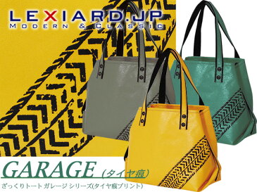 【SALE】【豊岡製】LEXIARD.JP GARAGE : レクシアード・ジェイピー ガレージ　トートバッグ タイヤ痕13-1042【レザー】【カジュアル】【メンズ】【ドライブ】【プレゼント】【父の日】【誕生日】【バレンタイン】【クリスマス】