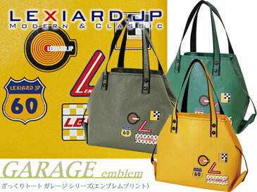 【SALE】【豊岡製】LEXIARD.JP GARAGE : レクシアード・ジェイピー ガレージ　トートバッグ エンブレム13-1043【レザー】【カジュアル】【メンズ】【ドライブ】【プレゼント】【父の日】【誕生日】【バレンタイン】【クリスマス】