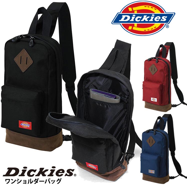 【ワンショルダー】Dickies ディッキーズ　ワンショルダー フルオープンタイプ【軽量】【カジュアル】【自転車】【トラベル】【キッズ】【ジュニア】【メンズ】【レディース】【スポーツ】【旅行】【レディース】