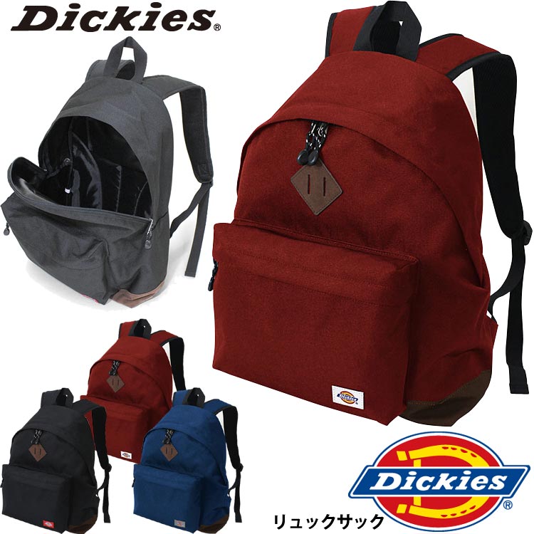 リュックサック Dickies ディッキーズ ディパック 軽量 カジュアル スクール トラベル ジュニア メンズ レディース スポーツ 部活