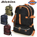 Dickies ディッキーズ PC対応 軽量 タブレット カジュアル タウン デイパック 大容量 リュック トラベル メンズ レディース キッズ 散歩 サイクリング 遠足 通勤 通学 通塾 部活 合宿 ブラック オレンジ ネイビー ベージュ レッド ワイン