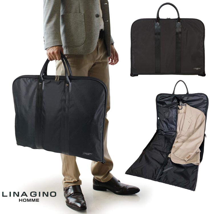 ガーメントバッグ ビジネス スーツをキレイに運ぶ、コートも収納可能 お仕事シーンで活躍 スーツに合わせやすいブラ…