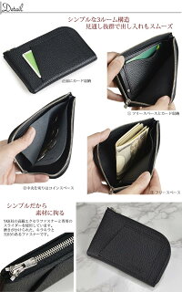 日本製送料無料ラッピング無料豊岡製牛革薄型L字ウォレット財布メンズレザー小物雑貨父の日誕生日クリスマスバレンタインビジネス就職入学進学退職祝い軽量革ブラック長財布札入れポーチスマホ